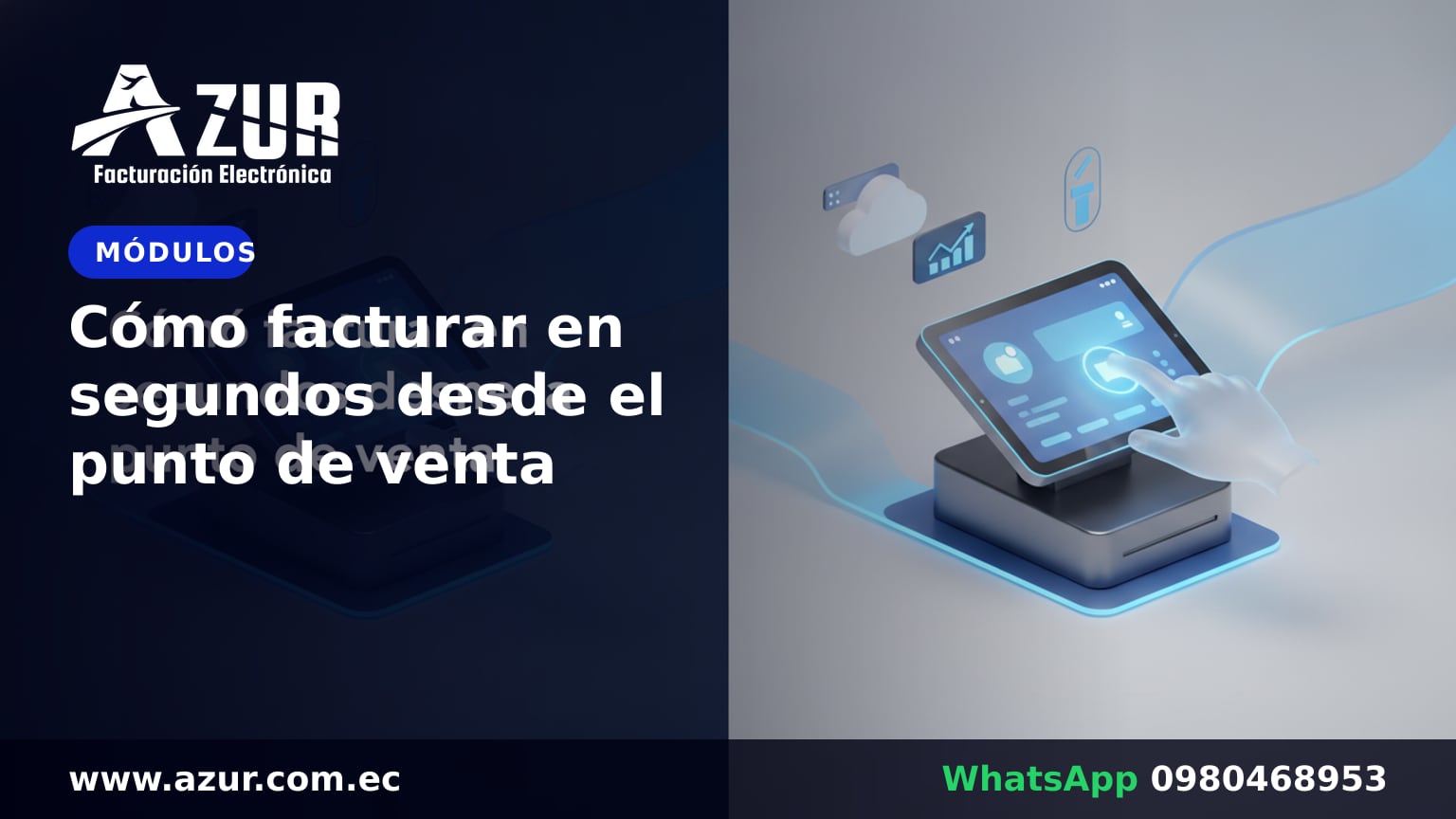 Cómo facturar en segundos desde el punto de venta