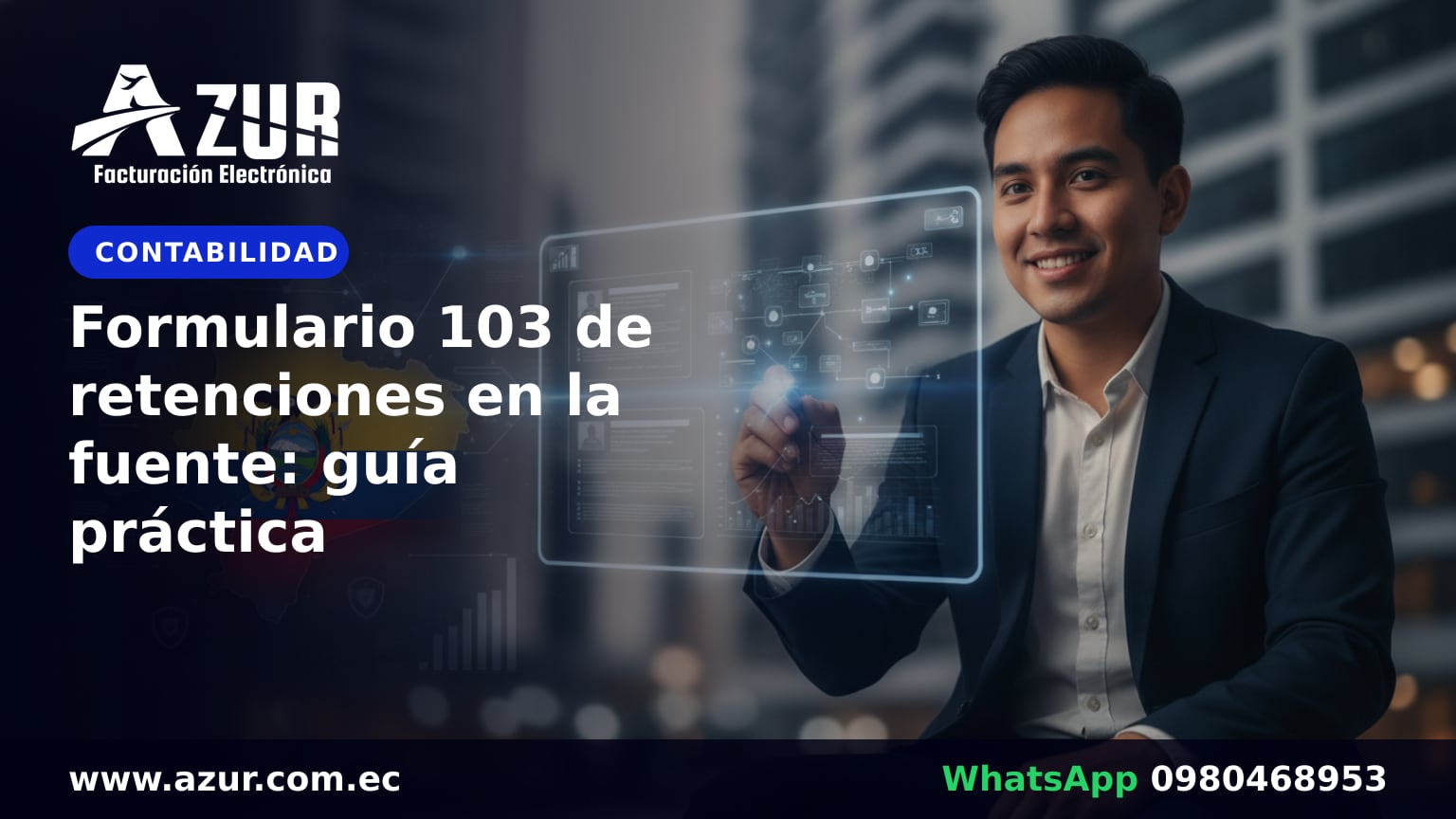 Formulario 103 de retenciones en la fuente: guía práctica