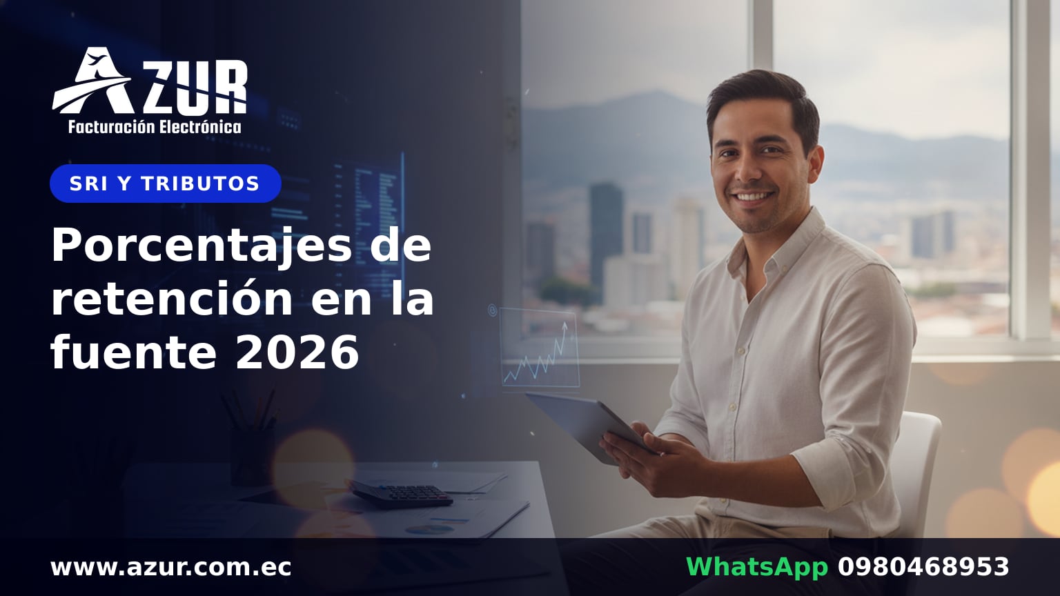 Porcentajes de retención en la fuente 2026